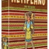 Altiplano: Der Reisende (Erw.)