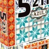 5211 - Azul Special Edition