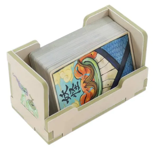 Bitoku Insert