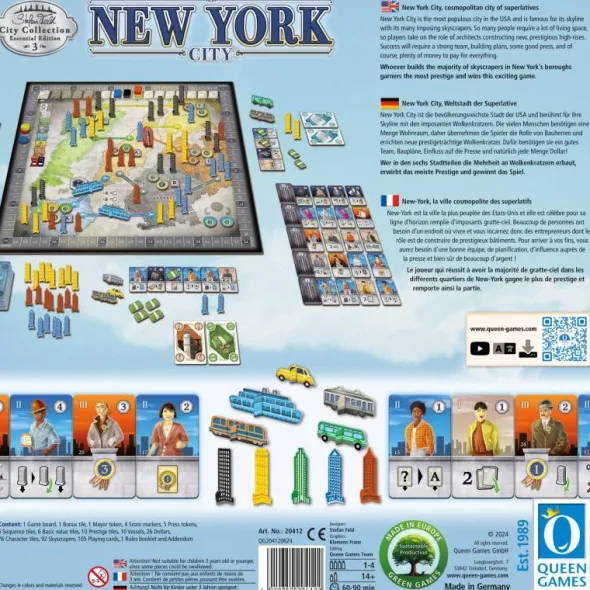 City Collection New York Essential Edition (deutsch/engl.)