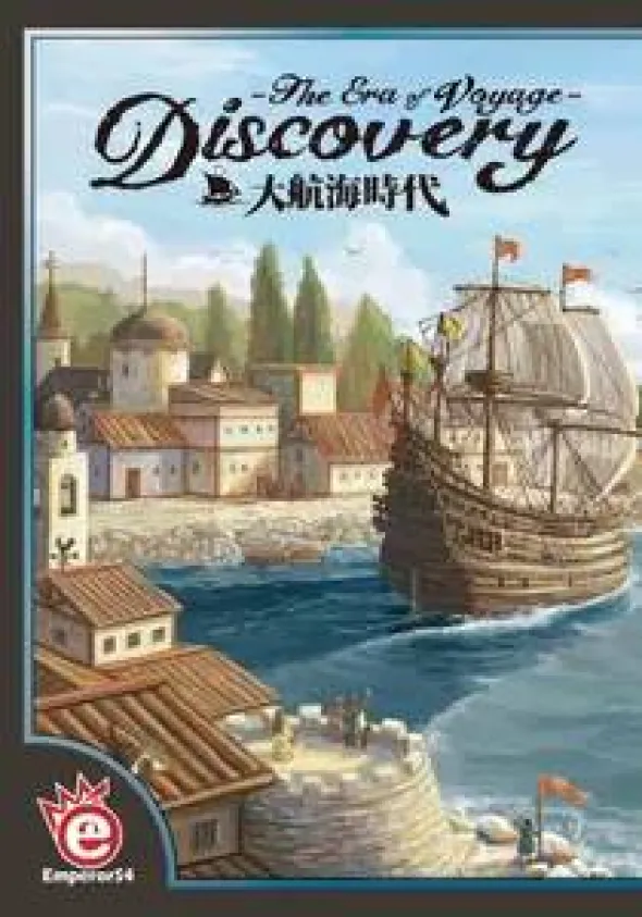 Discovery: The Era of Voyage (engl.)
