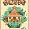 Gazebo (engl.)