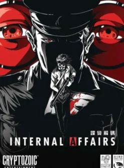 Internal Affairs (engl.)
