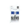 Just Sleeves - Japanese Size Blue
