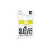 Just Sleeves - Japanese Size Yellow