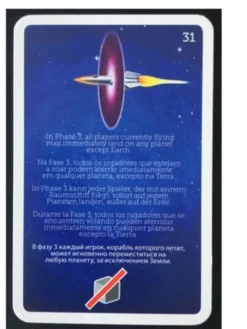 Kosmonauts (Promo)
