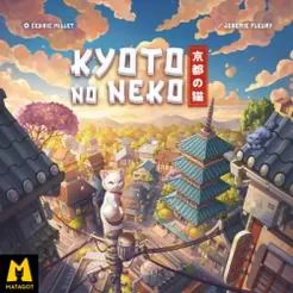 Kyoto No Neko (engl.)