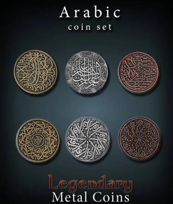 Legendary Metall Münzen Set Arabisch