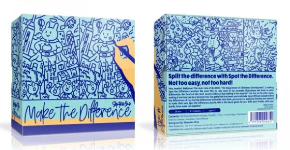 Make the Difference (engl.)