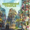 Meenakshi Temple Deluxe Edition (engl.)
