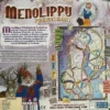 Menolippu (finnish)