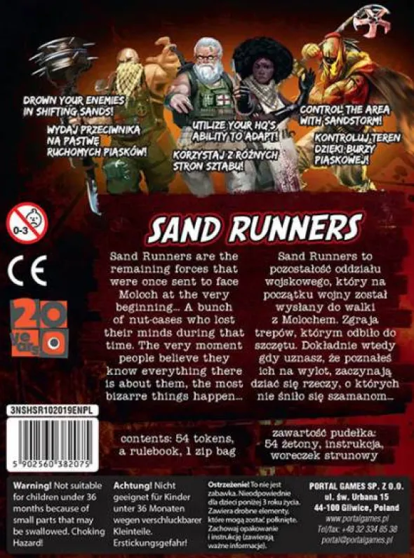 Neuroshima Hex: Sand Runners 3.0 (Exp.) (engl.)