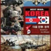 Next War Korea Second Printing (engl.)