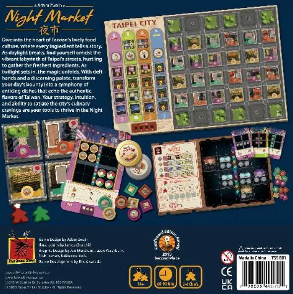 Night Market (engl.)