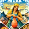 Nijar (engl.)