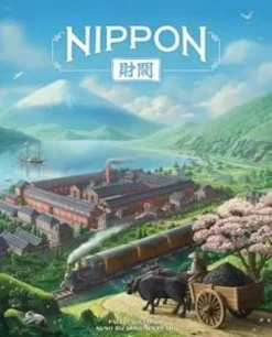 Nippon Zaibatsu Emperors Edition (engl.)