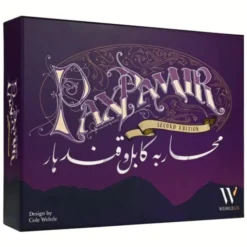 Pax Pamir Second Edition (engl.)