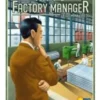 Power Grid - Factory Manager (engl.)