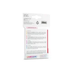 PRIME Japanese Sized Sleeves Red