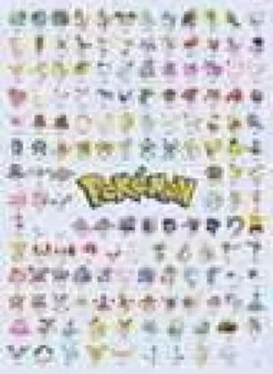 Puzzle: Pokemon (500 Teile)