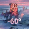 -60° (Sixty Below) (engl.)