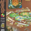 spielbox 2017 Heft 5 (inkl. Karte für When I Dream)
