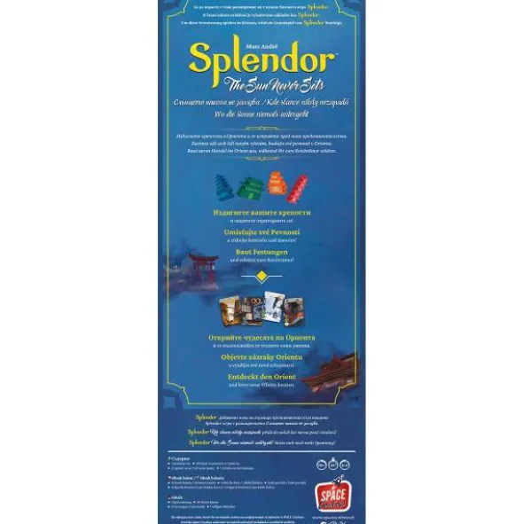 Splendor - The Sun Never Sets (Erw.)