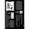 Star Wars: Unlimited - Ashes of the Empire (Carbonite Booster Display) (engl.)