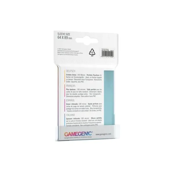 Thick Inner Sleeves
