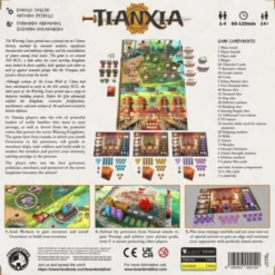 Tianxia (engl.)