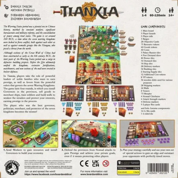 Tianxia (engl.)