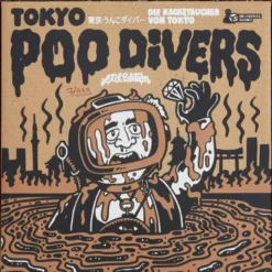 Tokyo Poo Divers