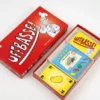 Uffbasse