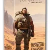 Under Our Sun: Technician Character Set Preshade (Erw.) (deutsch/engl.)