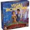 Vegas Showdown (engl.)